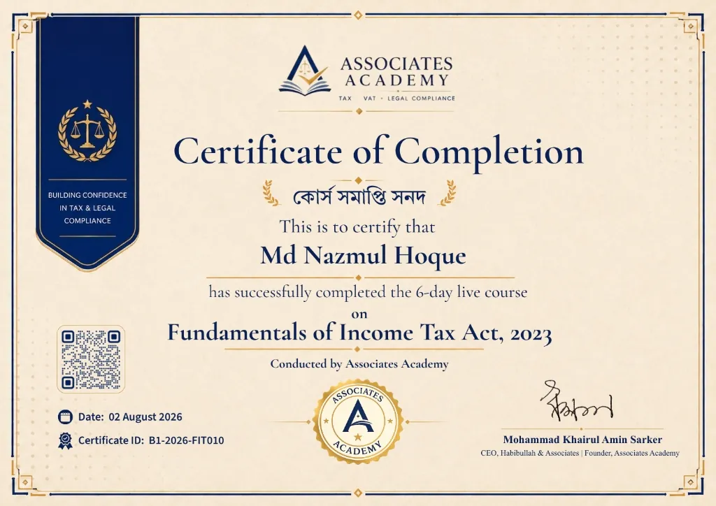 Associates Academy Course Completion Certificate
